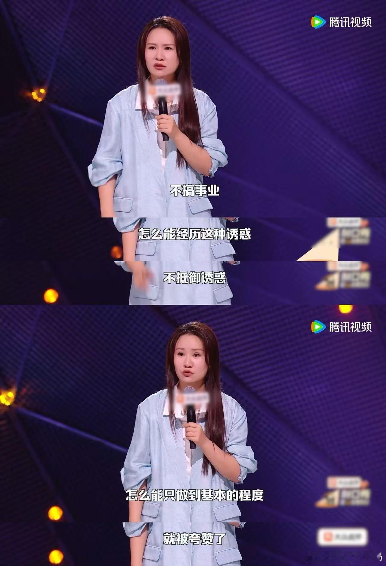 已婚却被帅哥猛烈攻略怎么办脱口秀和Ta的朋友们当已婚人士遭遇猛烈的示好攻势，步惊