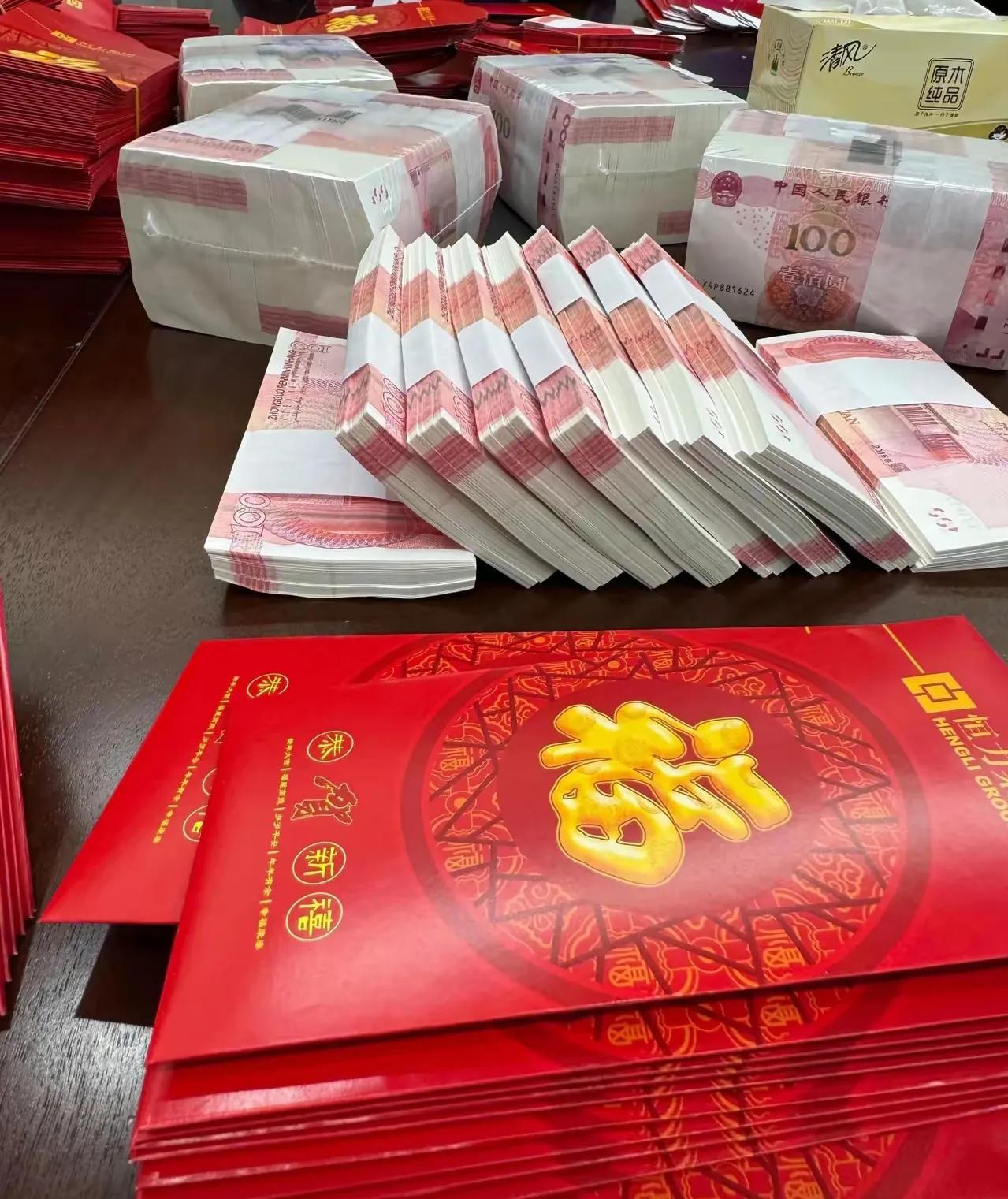 恭喜发财致富之路愿大家皆有财 愿你我财富满满 来钱来钱来大钱 [招财进宝]