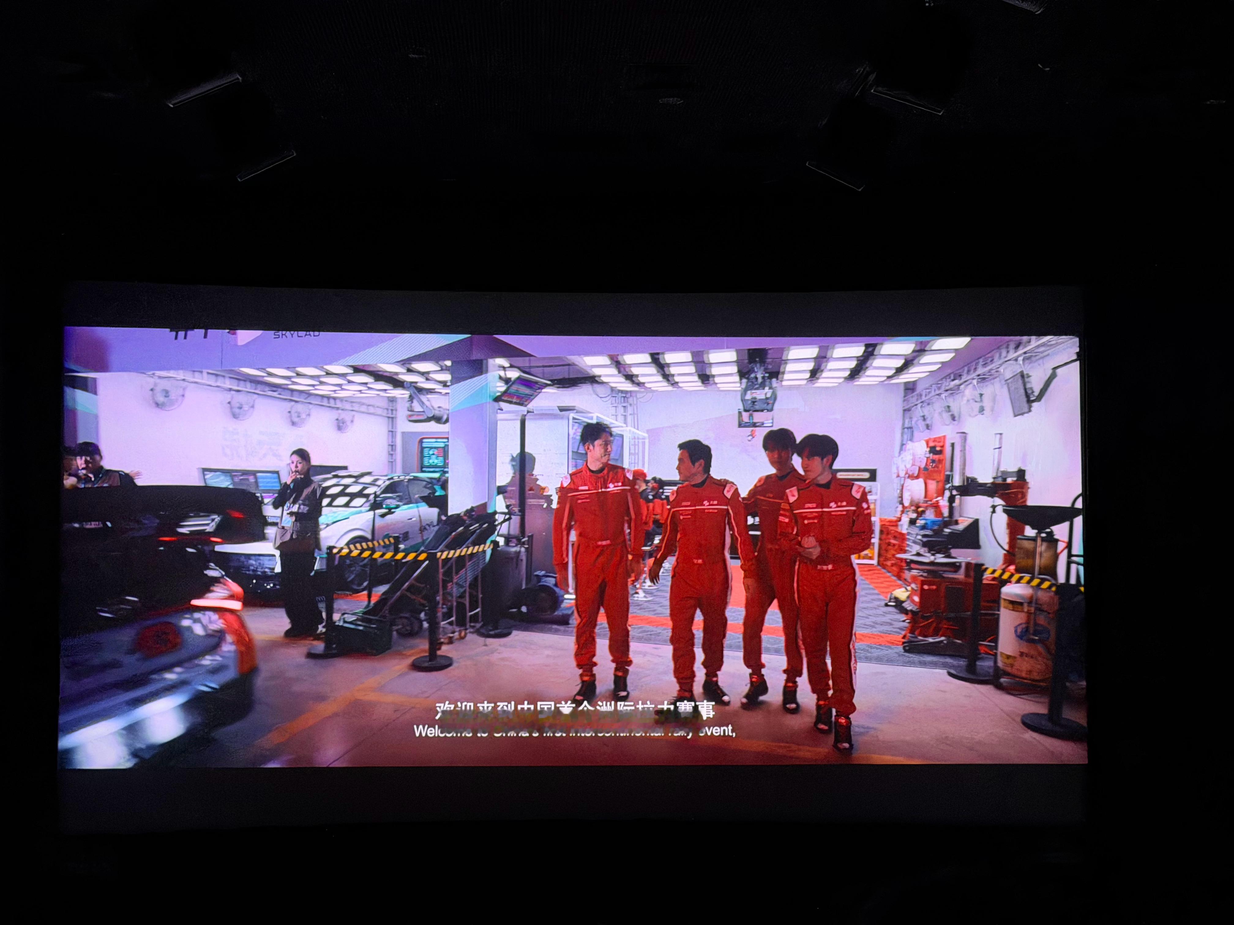 飞驰人生3票房现发车队