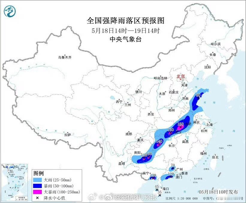 贯穿南北的大范围降雨来了 【暴雨黄色预警继续生效！湖北湖南广西广东等地部分地区有