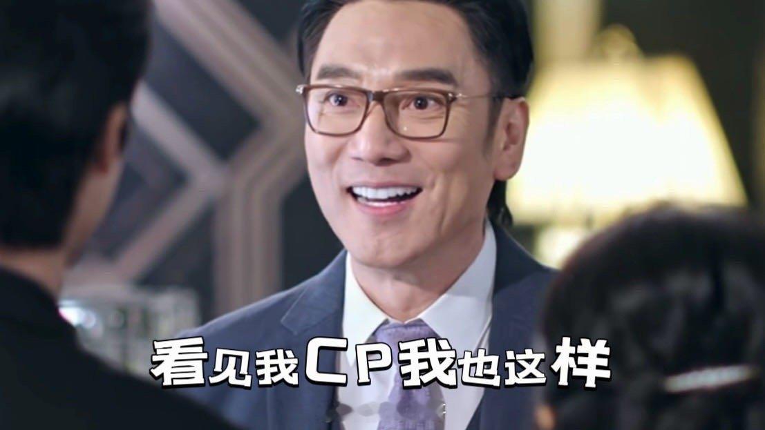 林依轮骄阳似我领嗑员 哇塞！林依轮化身“领嗑员舅舅”，这身份太适合啦！在《骄阳似