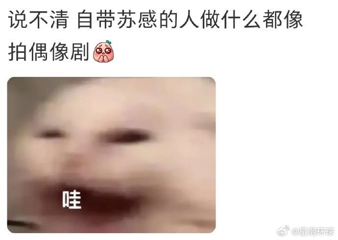 把花少当邓为现偶看花儿与少年建议直接把花少片段剪辑成现偶短片！邓为抱着林依晨滑水