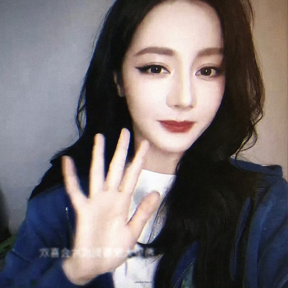 晚安宝贝