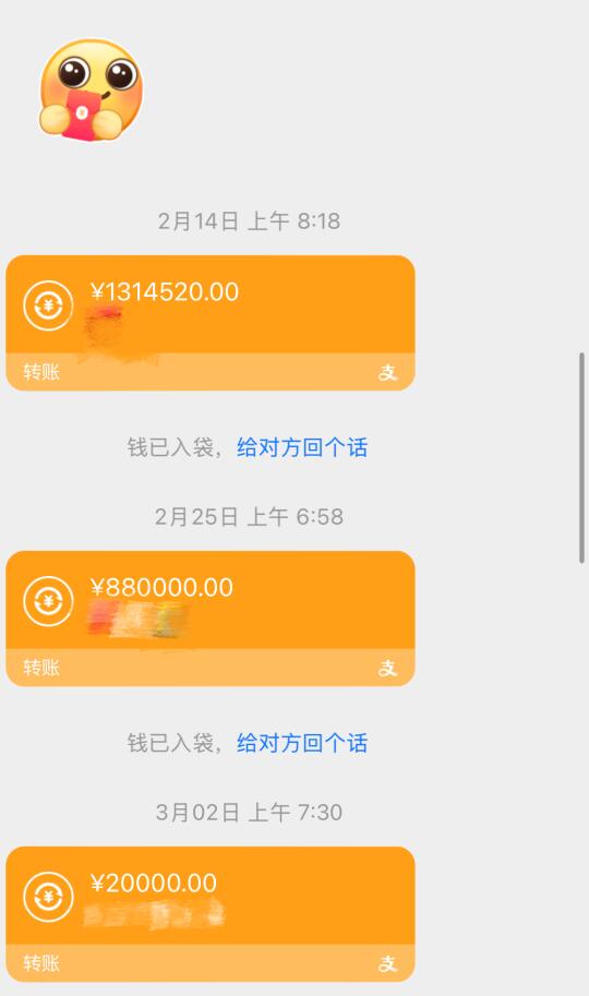到底朝哪个方向磕的？怎么磕出这么好的哥哥！