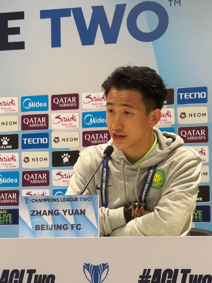 【今球讲】昨天申花亚冠又输了，今天的国安呢？张源国安最后一战能赢球吗？     