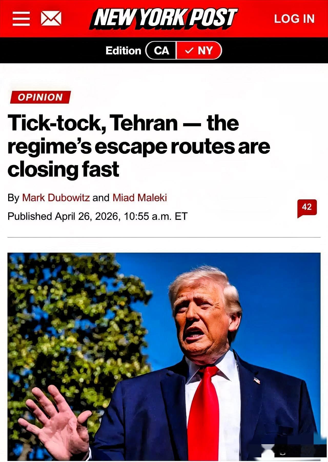 滴答，德黑兰——政权逃生之路正在迅速关闭。
 



可能很多人都不知道，这两个