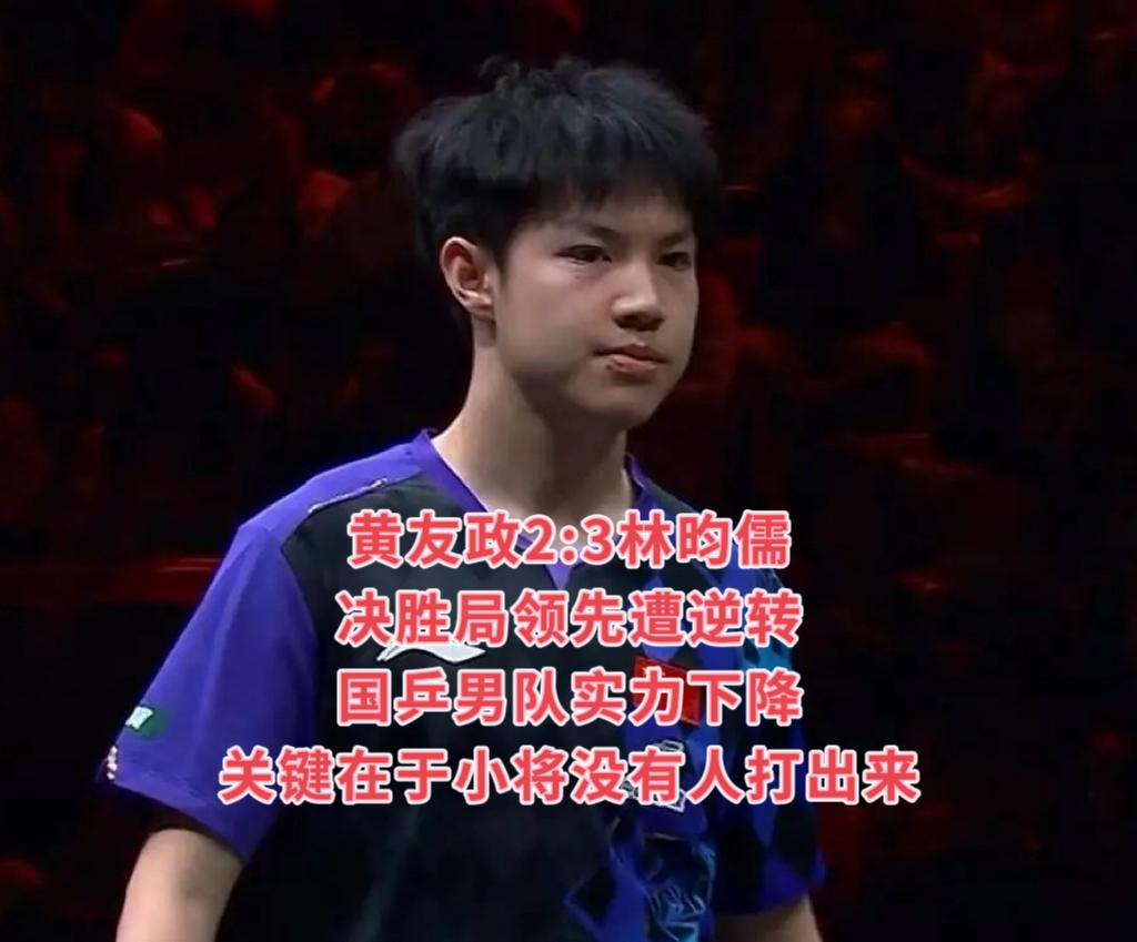 中国大满贯正赛第三天，国乒队男女单目前都淘汰了多少人呢？

1、男单参赛人数10
