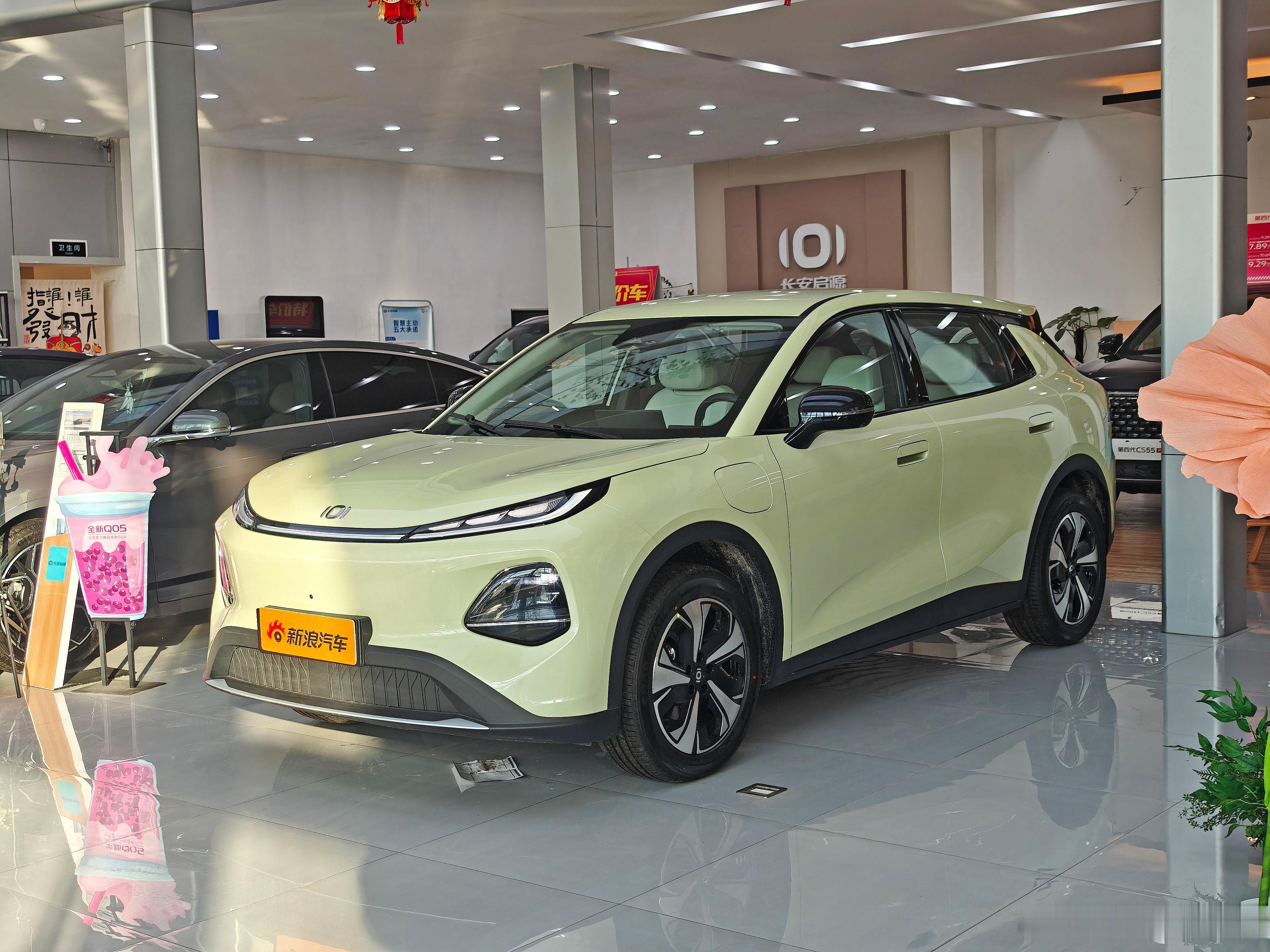 新车划重点新车情报局在今年的广州车展上，长安启源全新Q05上市，6款车型售价区间