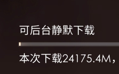 你好你好但是这是什么意思啊 