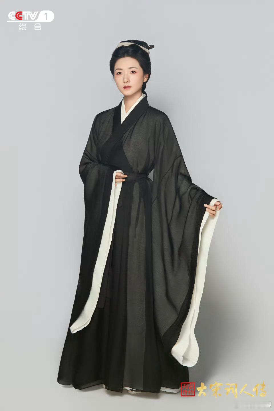 万茜和李清照的超绝适配度 被万茜版李清照深深打动！她将李清照的坚韧与才情完美融合