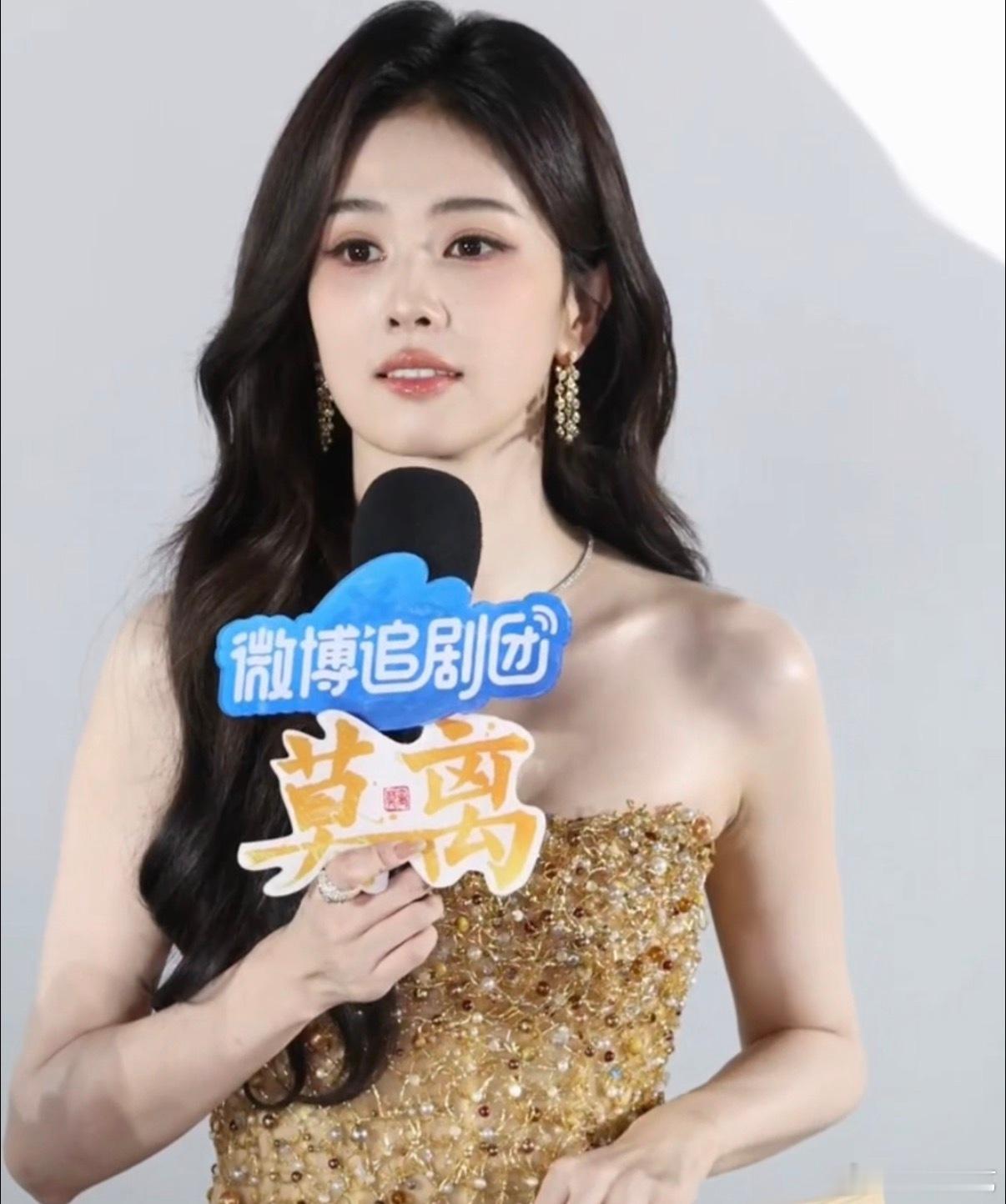 白鹿现场收到十周年拼豆 被这份双向温柔打动，白鹿现场收到十周年拼豆，粉丝为此花费