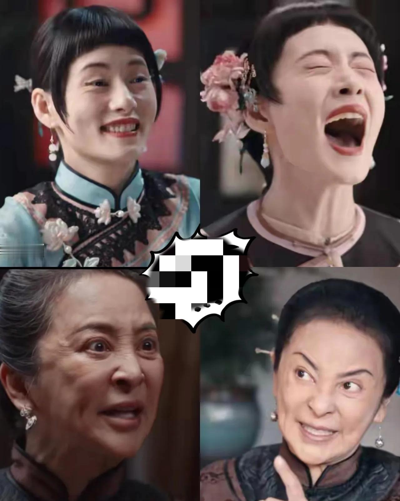 谁有《灼灼韶华》导演的电话？
麻烦告诉我一声，不为别的，我就想问问，他到底是怎么