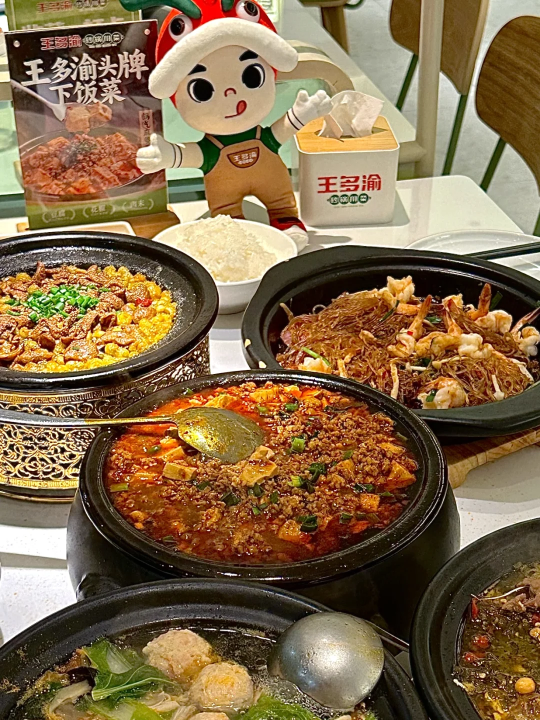 西安这家🈶锅气！不沸腾不要💰！