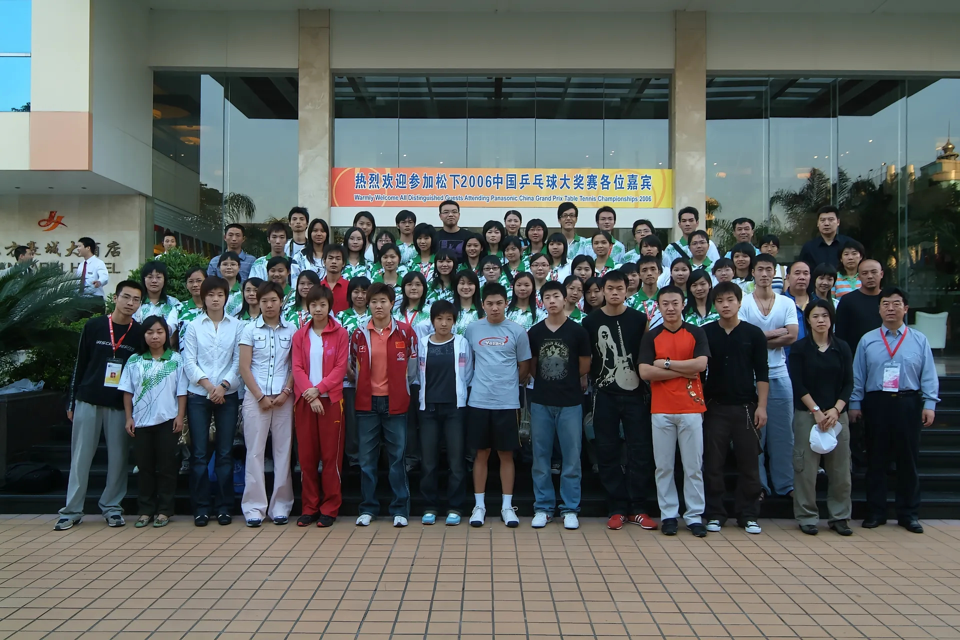 互联网竟然有2006这么清楚的合影我靠马龙小盆友穿搭