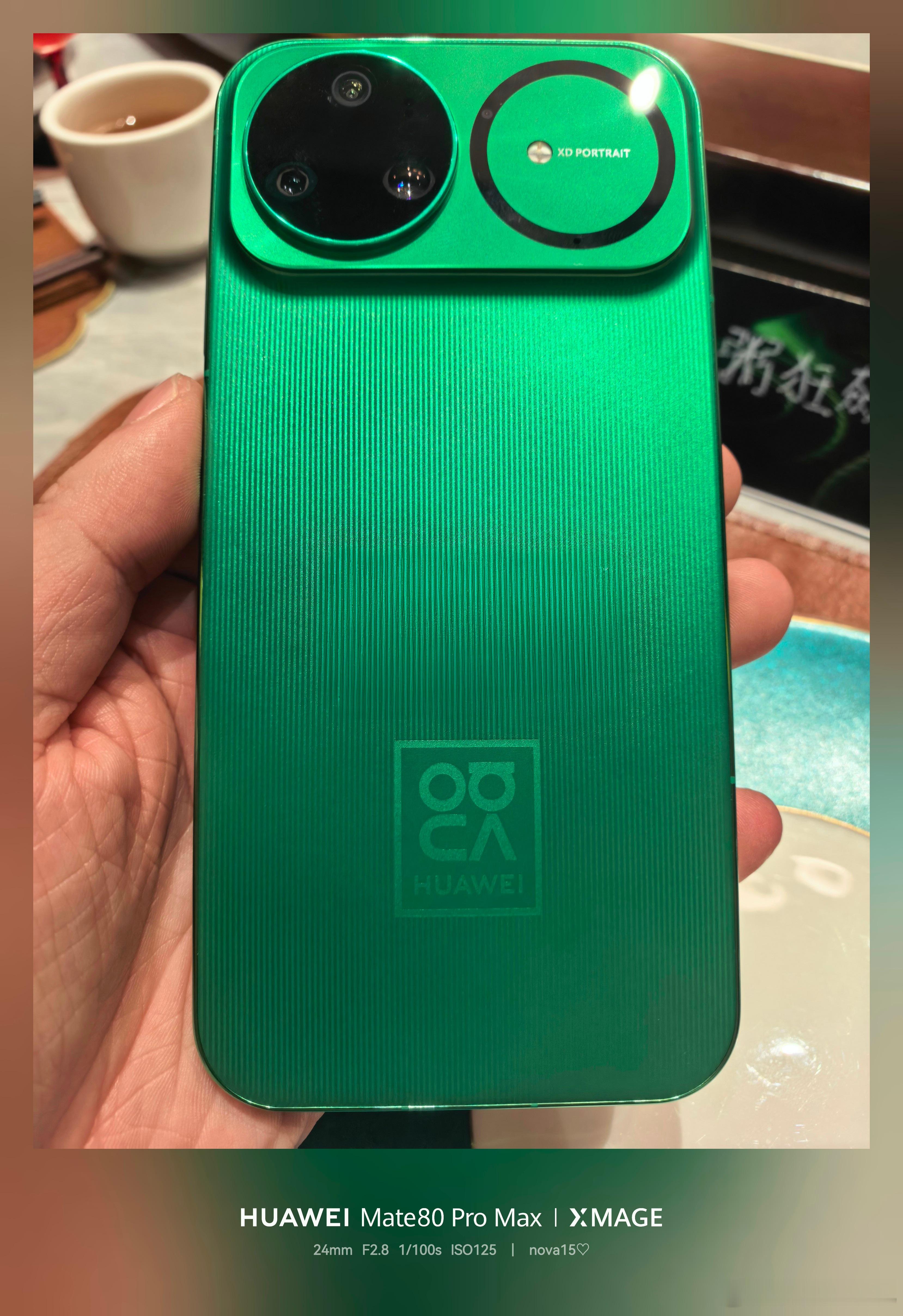 这一代有点薄，手感也很棒千玺在nova星等你 nova15好玩的都来沾边 nov