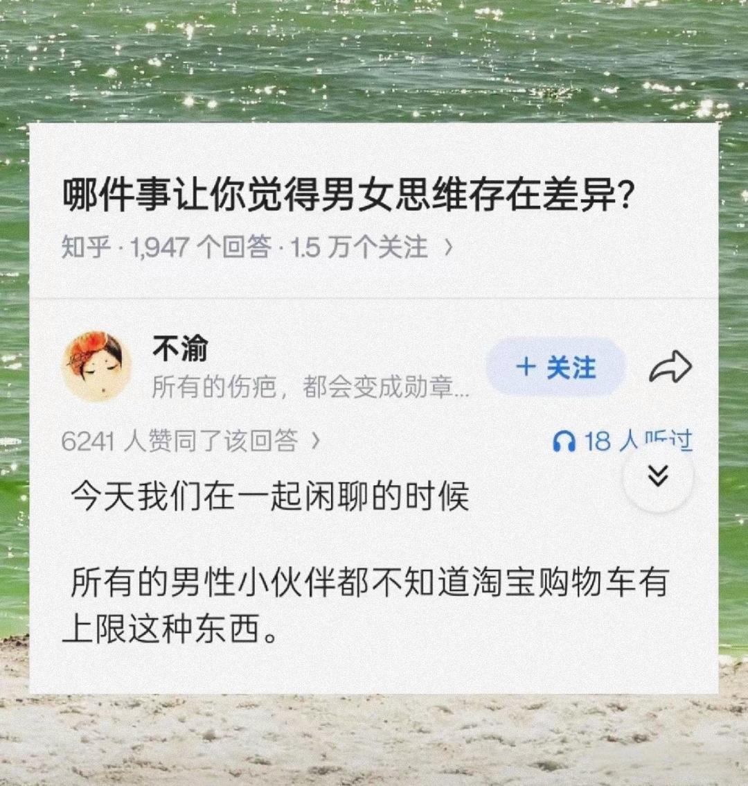 2027 年了，我也才知道！ ​​​