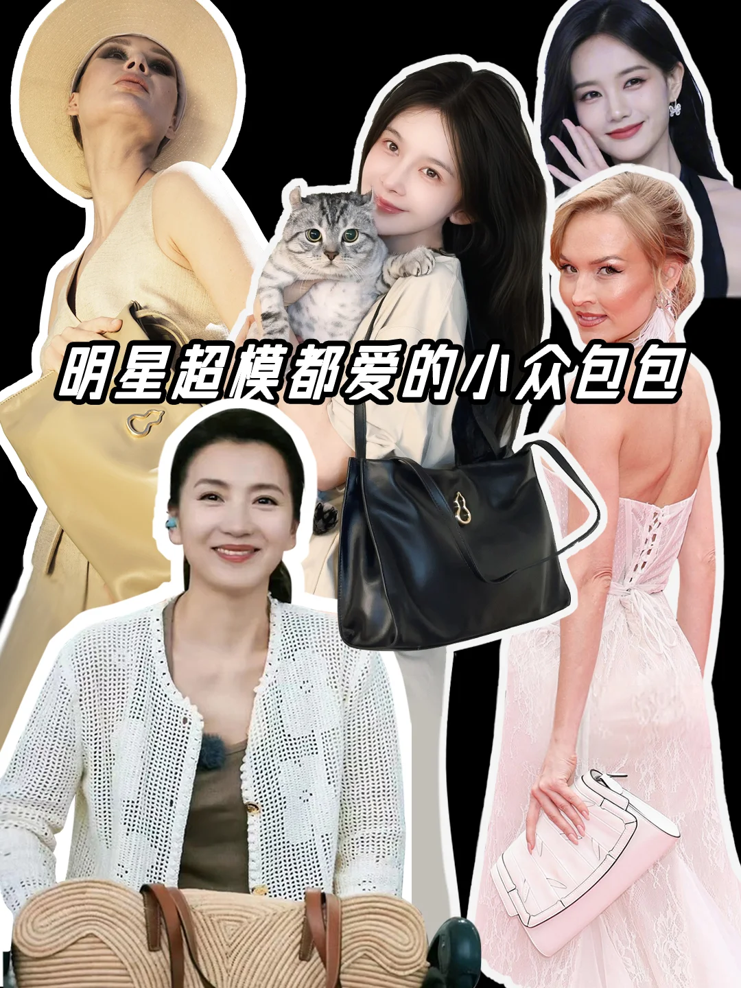 国货反向输出，内娱海外超模都在背