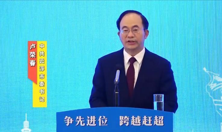 节前免职，节后被查，中间只隔了一个三天小长假。从免职到主动投案，短短数日，足以看