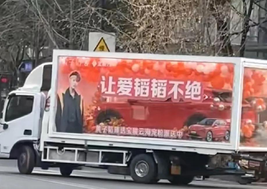 没抽奖之前很多人关注黄子韬都是为了在他直播间抽奖抽到汽车，现在抽奖活动过去了，黄