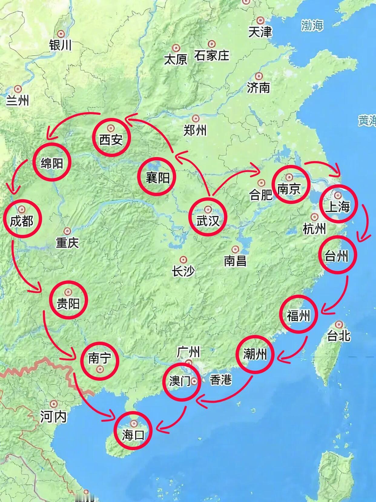 恋爱脑版全国旅游路线 ​​​