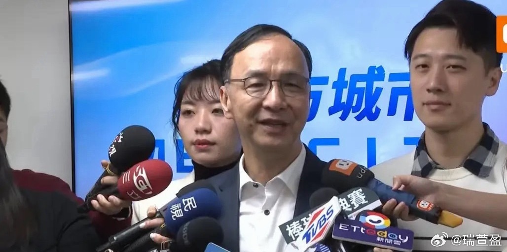 国民党前主席朱立伦3月14日受访时表示，祝福中国国民党主席郑丽文访陆顺利成功，希