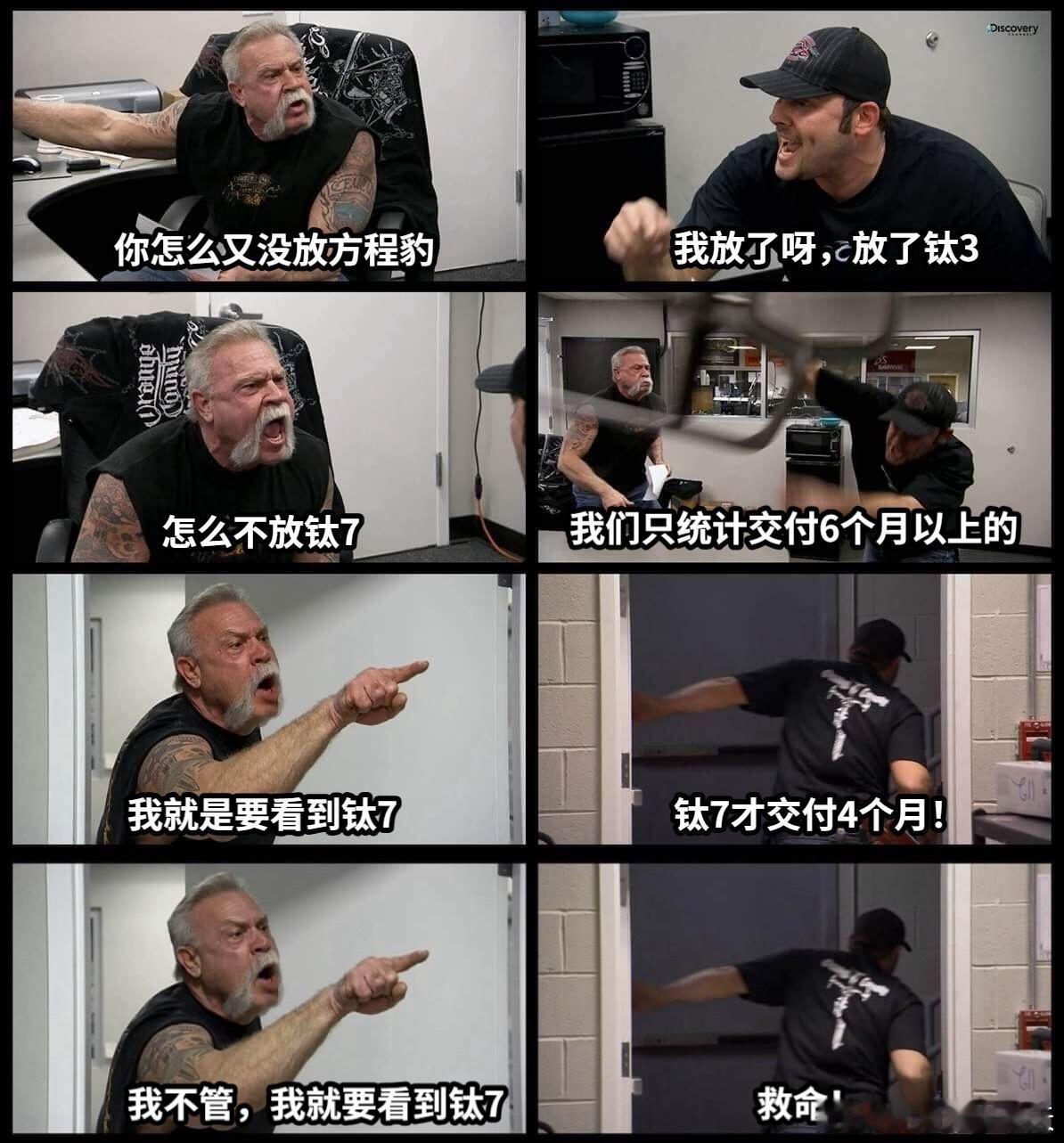 品牌是好品牌，车是好车，车主也是好车主 —— 只是有些博主，并不能代表他们罢了。