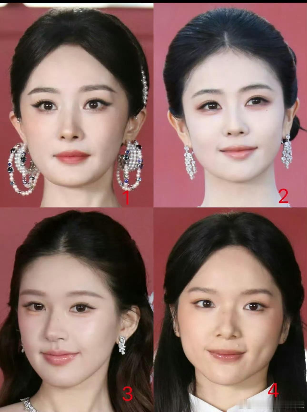 我其实一直觉得白鹿当年被放到四普里很冤，她在女明星里也算美的 ​​​