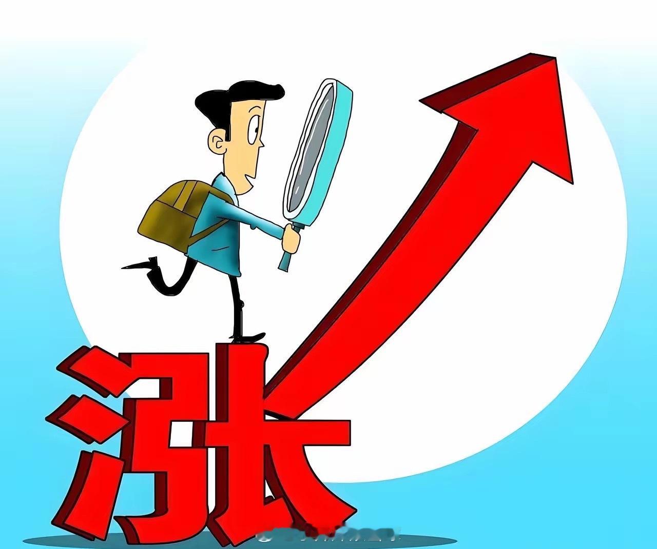 光纤概念2025年年报利润增长的公司长光华芯，688048永鼎股份，600105