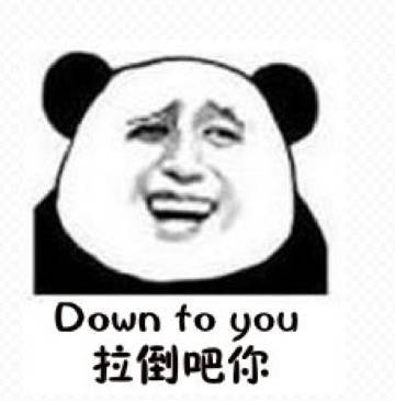 别跟我说对不起我既不能原谅你也无法捅死你 