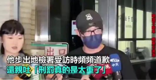 #王柏杰涉嫌酒驾被捕后道歉# 19日凌晨，台湾艺人王柏杰涉嫌酒驾被捕后现身，他不