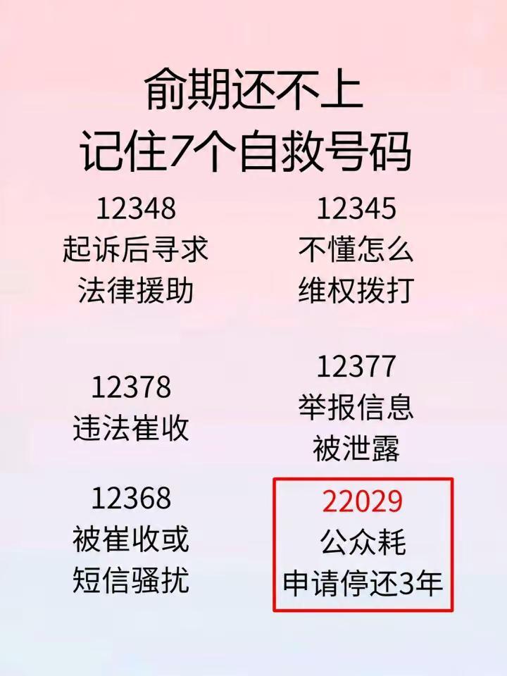 压力真的太大了，我直接申请亭了