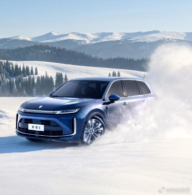 华境S最终轮冬测加速上市进程 测试项目都挺硬核，在6座满员的前提下，测试了雪地制