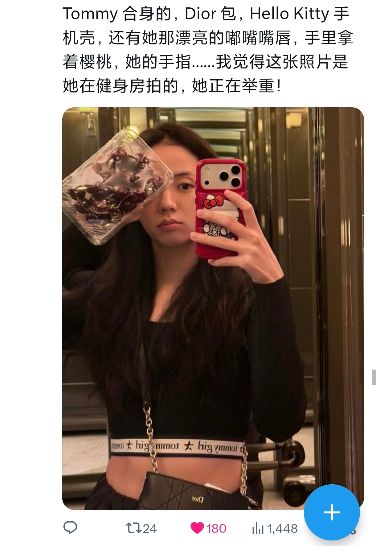 有个印尼积猜测金智秀的新运动是举重那我要许愿一个金智秀单手抱我了 