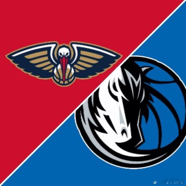 MFFL：独行侠队在与鹈鹕队的第七顺位硬币翻转决胜负中输了，他们将拥有第八好的选