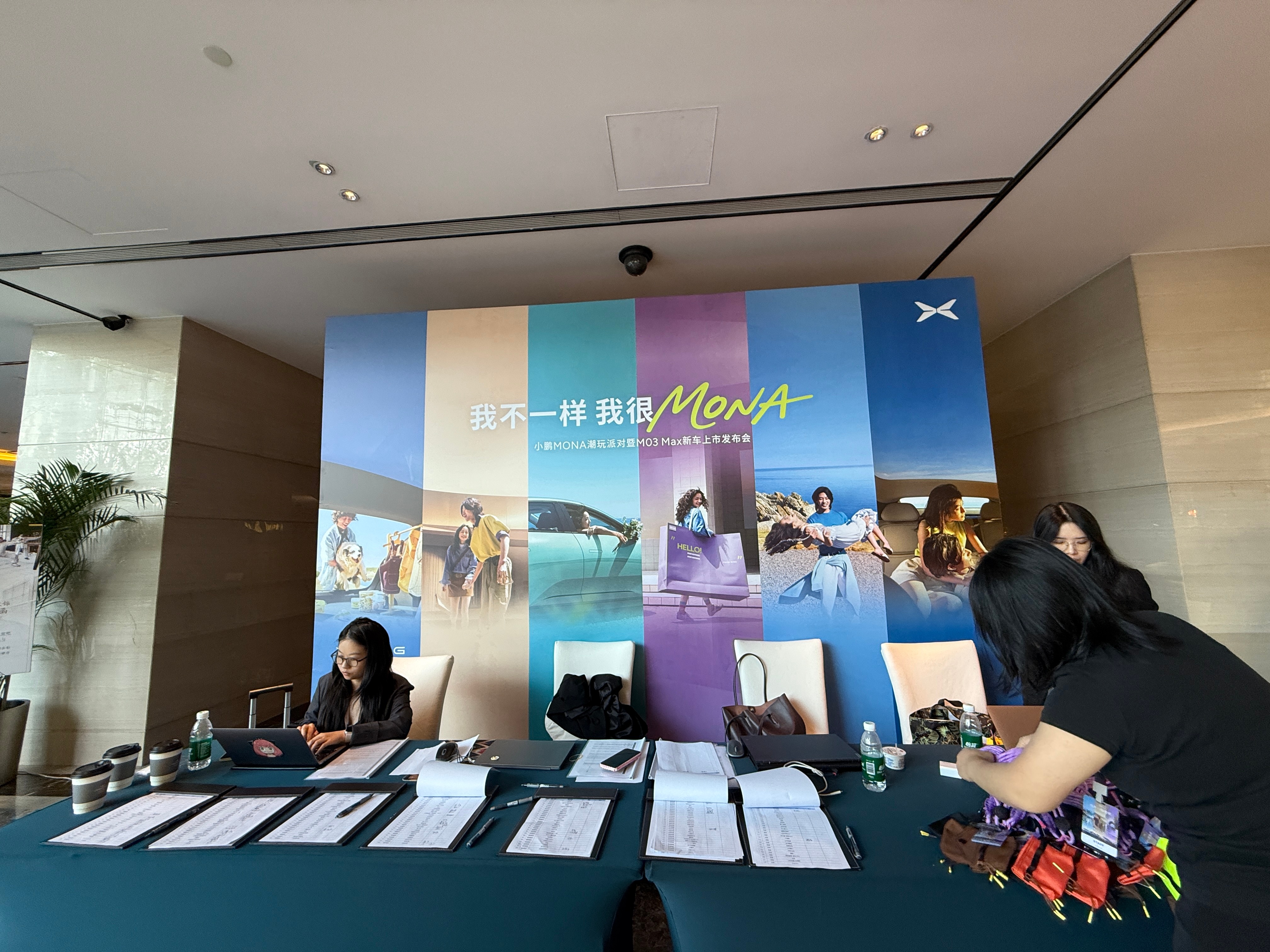 小鹏mona高阶智能辅助驾驶来了 准备开始汽场全开 ​​​