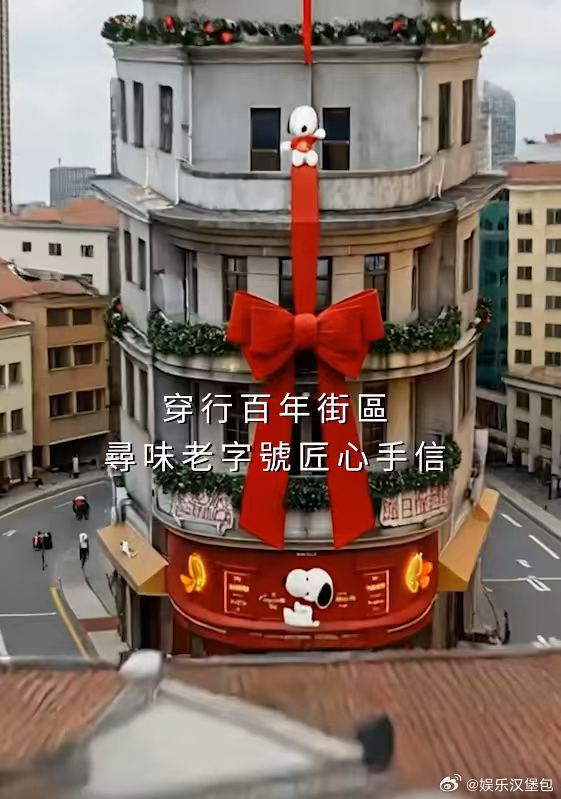 澳门成为全球首个赛博城市内地游客带火澳门百年老字号 赛博城市的进阶，是让传统更有