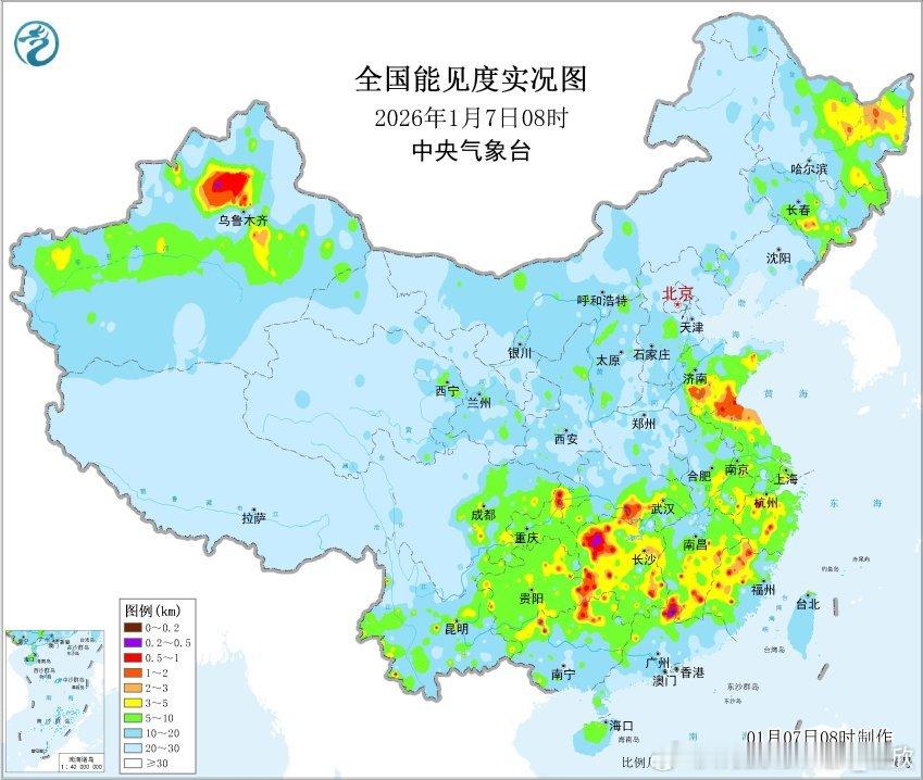 【雾 霾 沙尘】今晨在新疆、云南、四川、 重庆、贵州、广西、湖南、湖北等地出现大