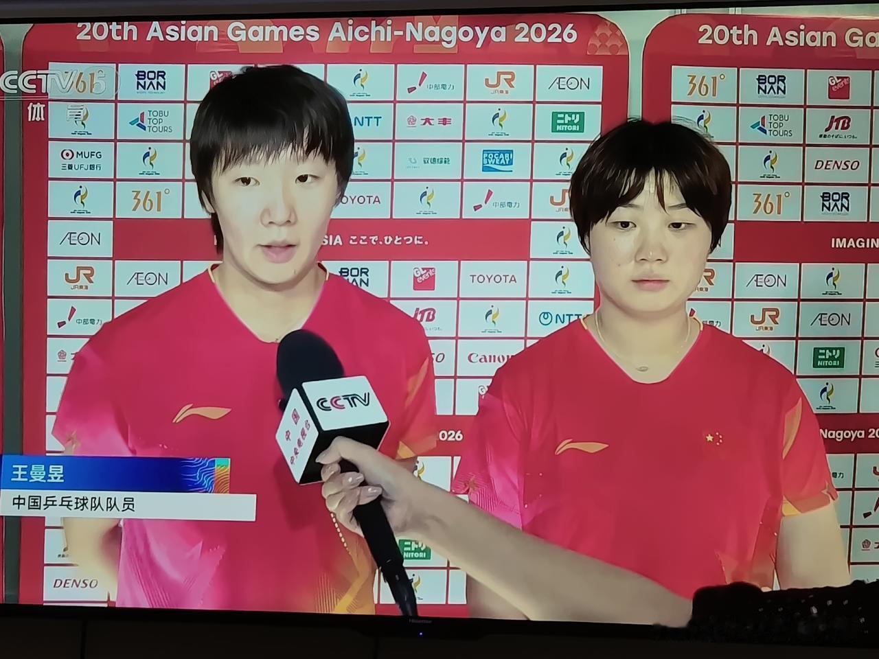 松岛空辉新排名世界第一，史上最年轻的世界第一，不知道这世界第一排名有何意义？
