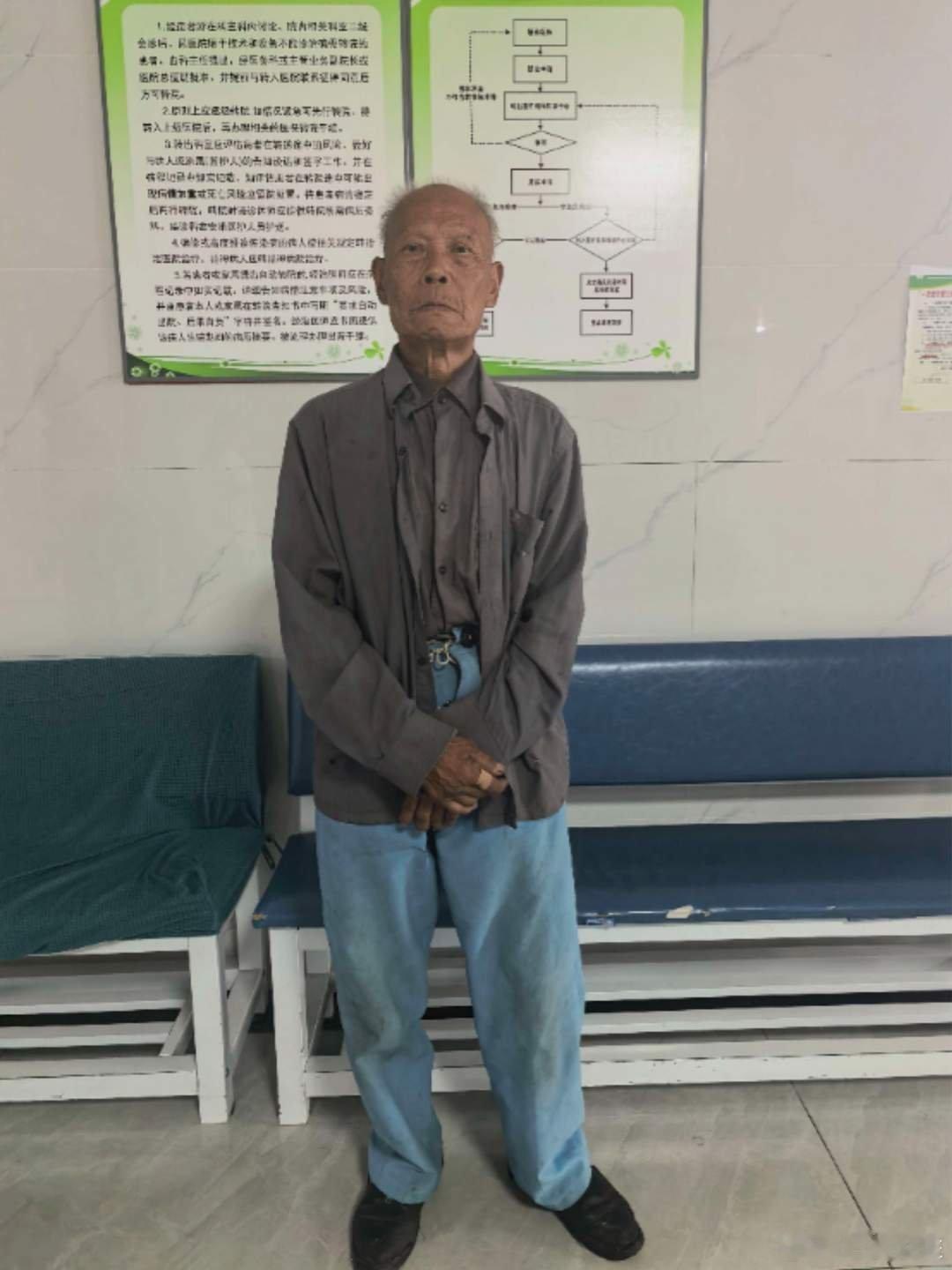 【陕西寻人】受助者姓名：金培德（自述）受助者性别：男受助者年龄：70受助者特征：