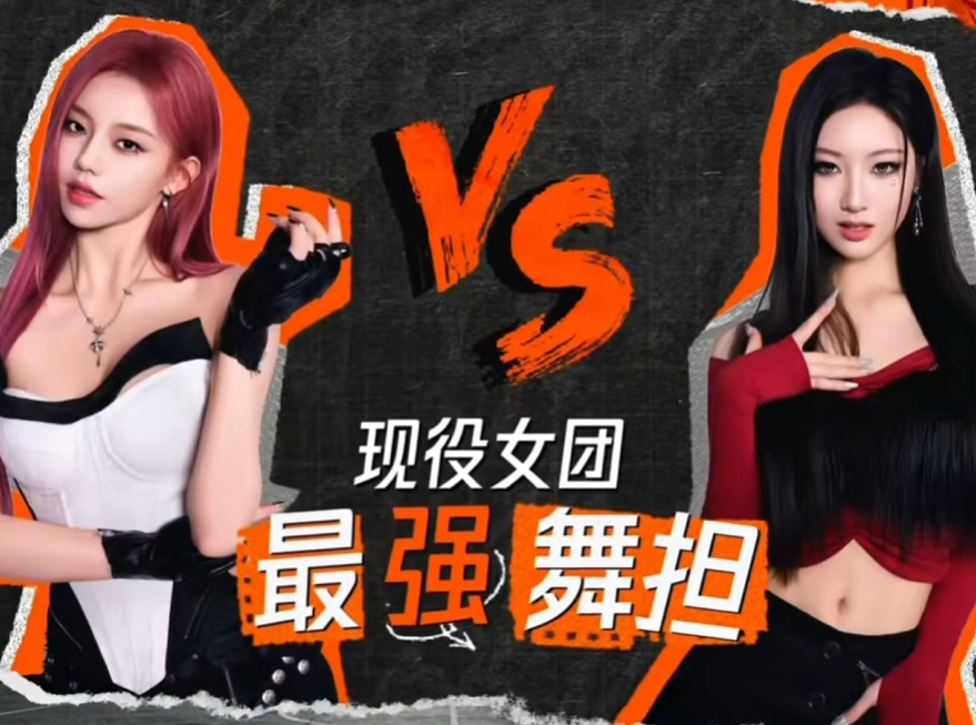 周震南带队冲击篮网啦啦队 选拔队员眼光毒辣！爆款短剧女主跨界来参赛，他直接采访对