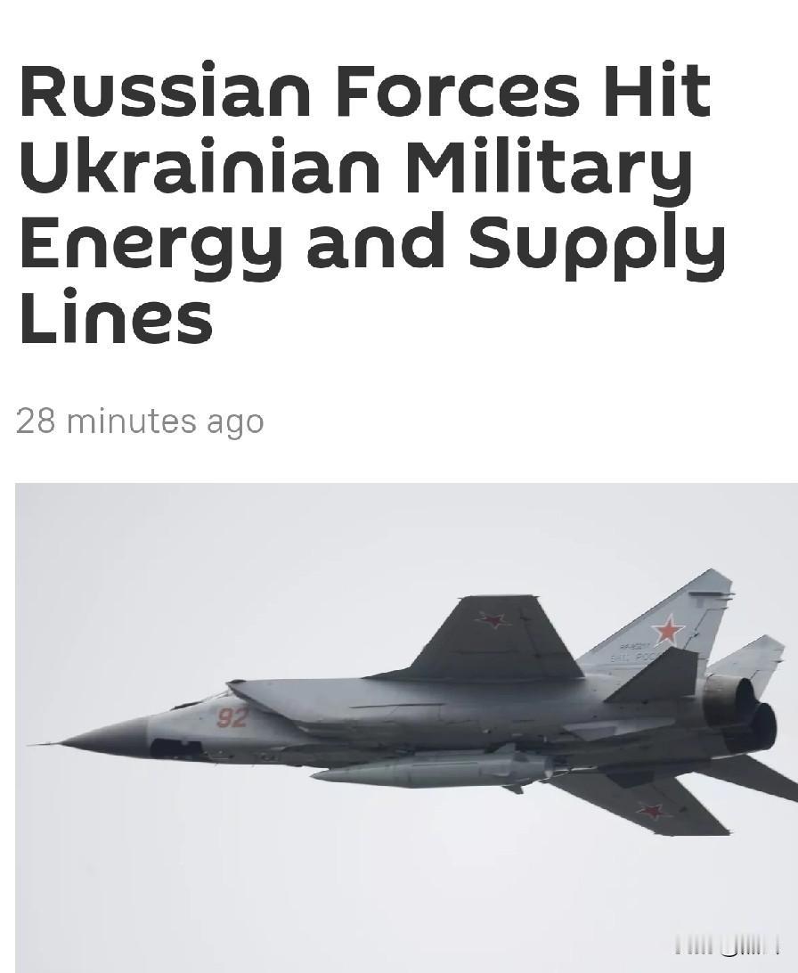 俄军打击乌军事、能源与补给线
 

2月14日，俄卫星社消息，据俄罗斯国防部周六