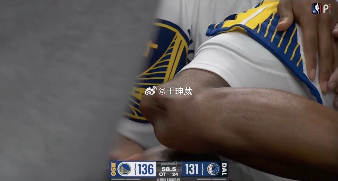 穆迪膝盖变形这么看真是吓人，勇士今年的伤病潮席卷了多半支球队，希望穆迪早日康复！