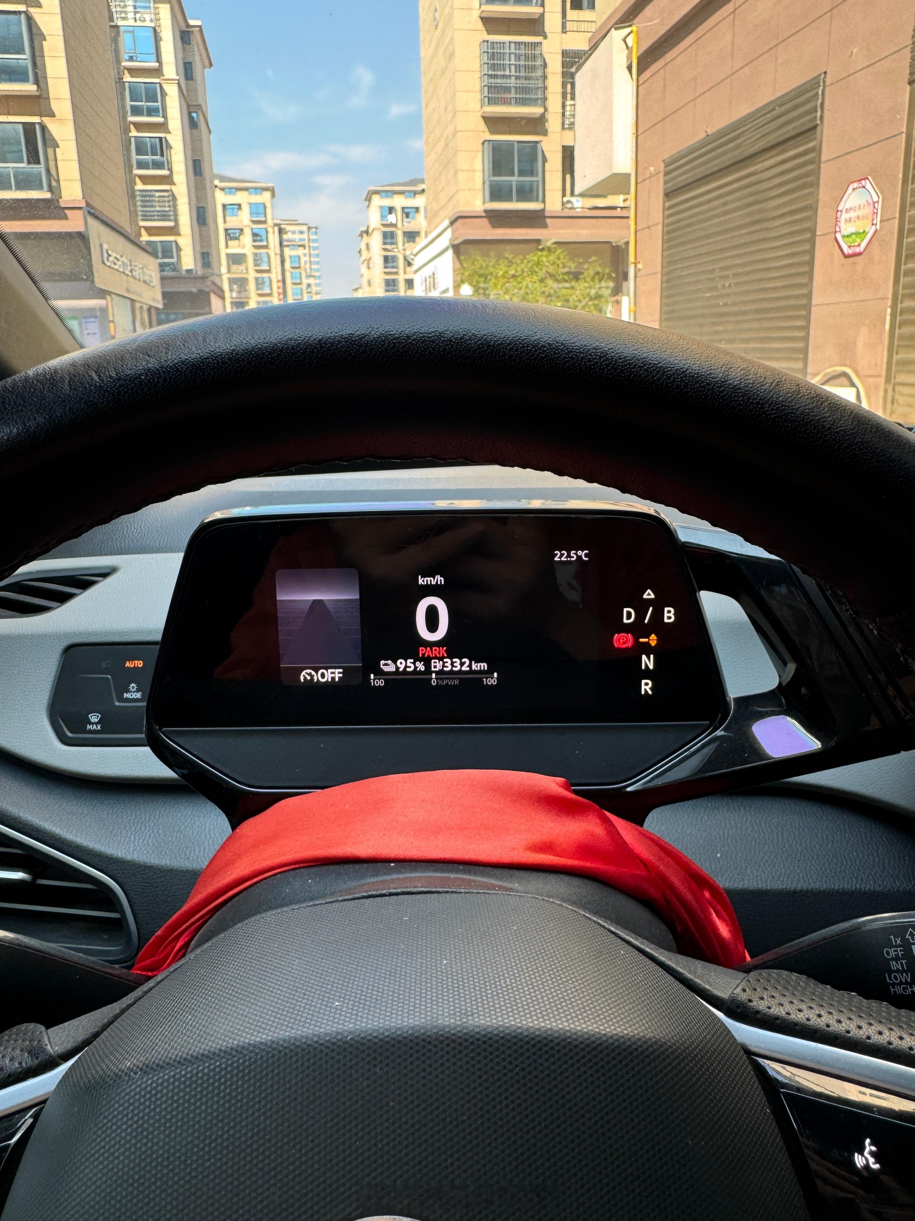 小青蛙大众ID3已经有3年多了，今天也是出息了，跑出省了江西高安-湖北潜江520