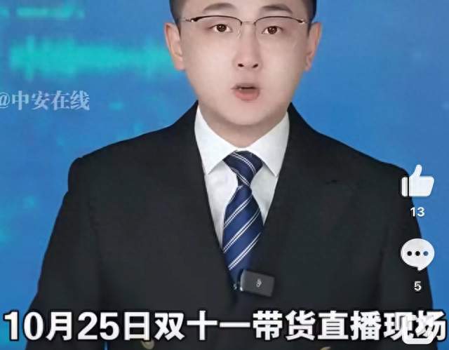 黄子韬直播怒怼弹幕：我结婚生子碍你事了吗