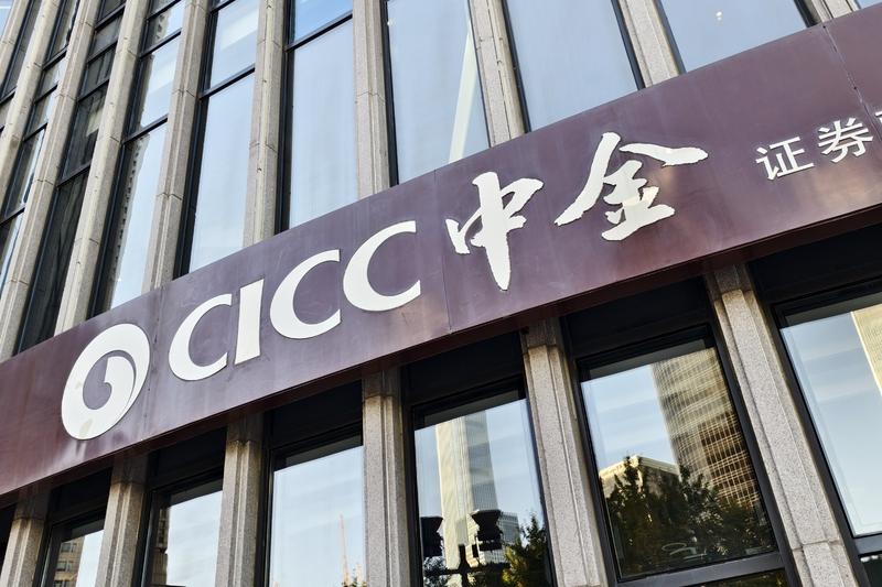 牛散追踪｜陈发树2025三季报持仓曝光：67.7亿布局曝光，科技+消费双轮驱动