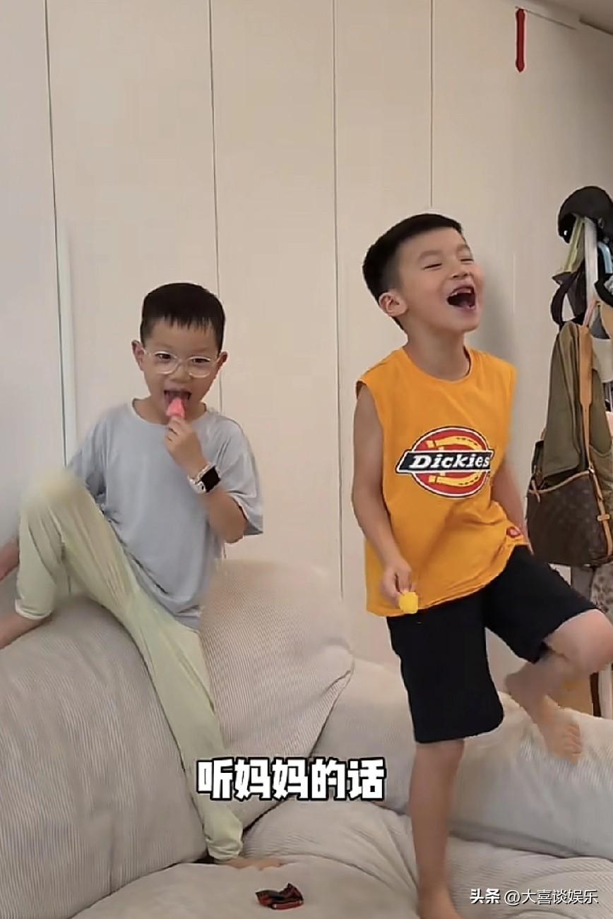 我要是秋天妈妈，
可舍不得扔下儿子跑去谈恋爱，
秋天听到她因为台风去不了，
开心