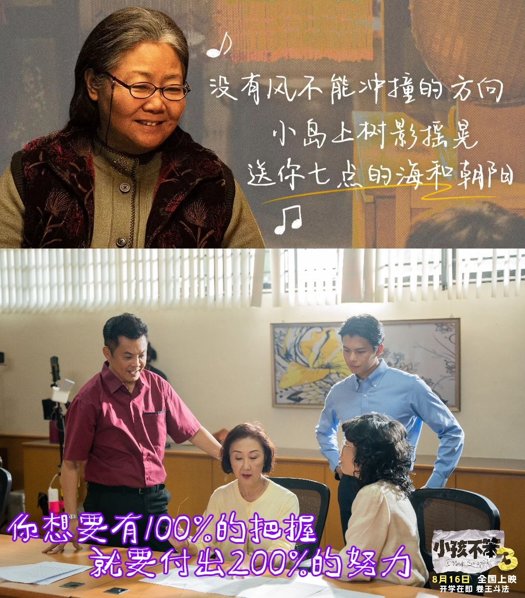 #胡静抓娃娃抓到新加坡# 谁来救救胡静啊，她好像要碎了哈哈哈哈哈哈哈哈！看来不论
