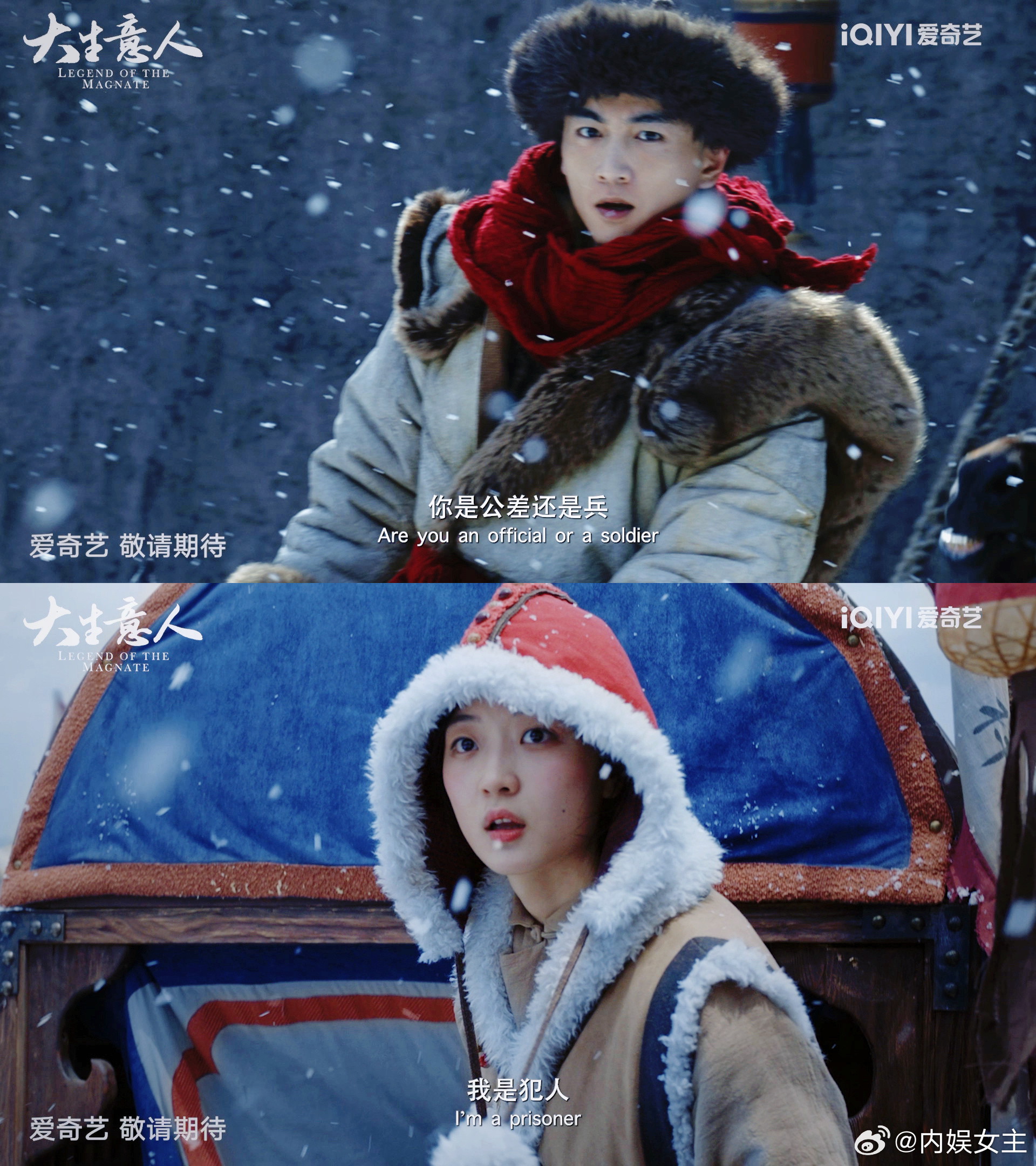 看腻了熟面孔循环搭配，这部剧的全新 CP 简直是审美救赎！没有工业糖精，感情线自