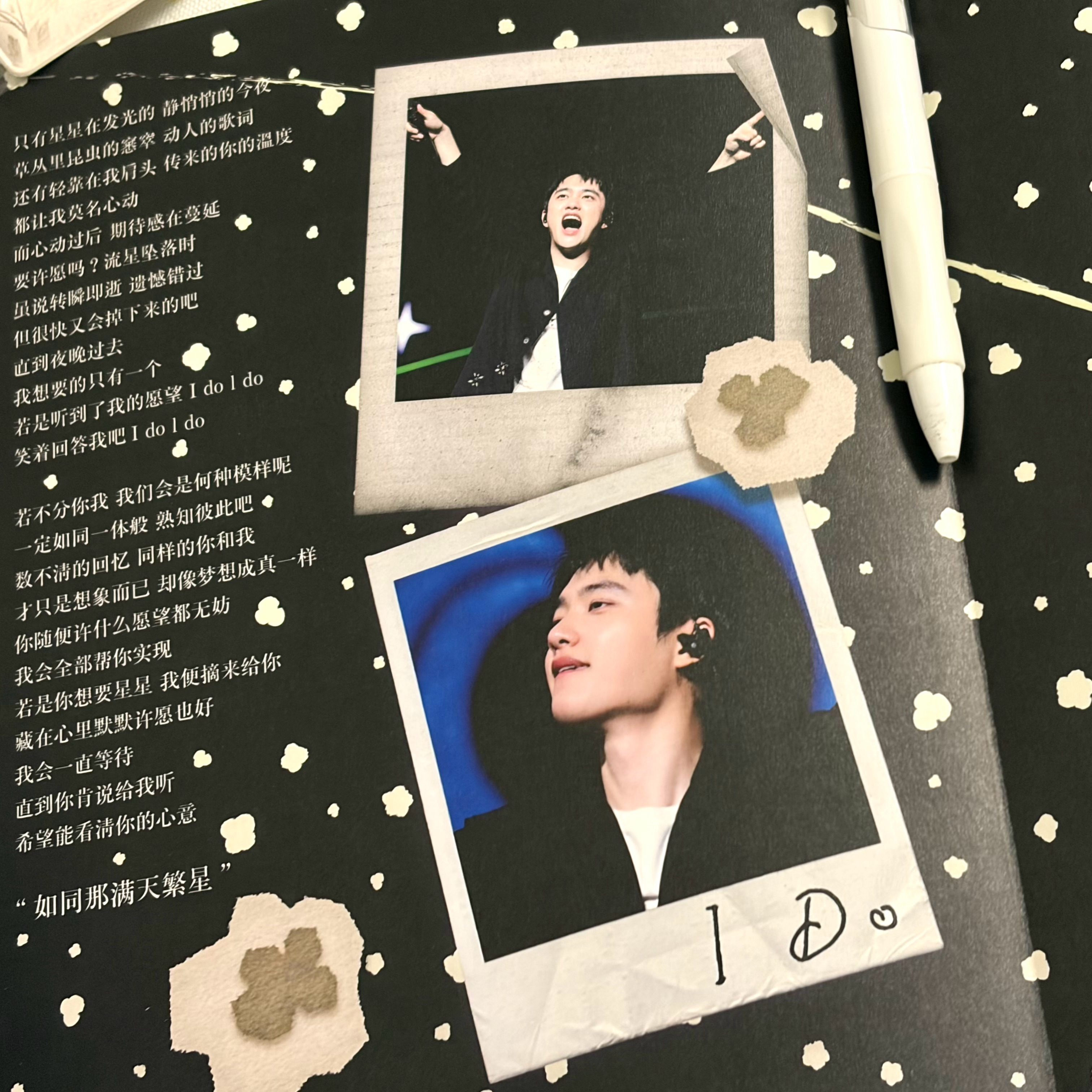 너는 나의 기적你是我的奇迹You are my miracle 