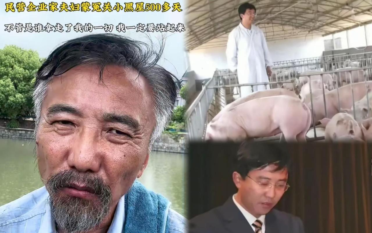 他大概是河南亿万富翁中混得最惨的！
谁能想到，曾经资产上亿、受人敬重的农业企业家